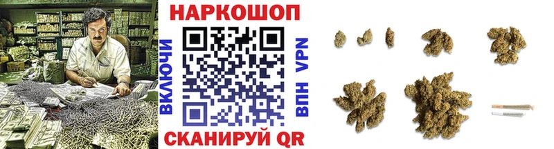 Хочу наркоту Камышлов КОКАИН APVP АМФ МЕФ ГАШ