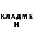 АМФЕТАМИН Розовый Sakir Pasazade