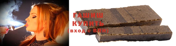 mdpv Армянск