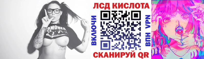 ОМГ ОМГ зеркало  Камышлов  Марки NBOMe 1500мкг 